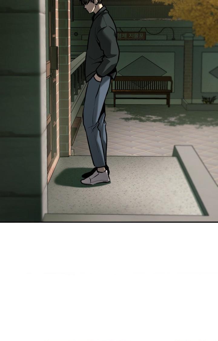 The Pawn’s Revenge Chapter 107 page 6 - 