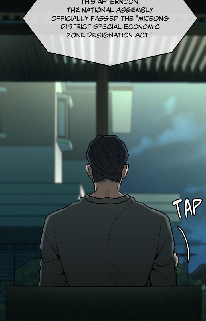The Pawn’s Revenge Chapter 108 page 26 - 