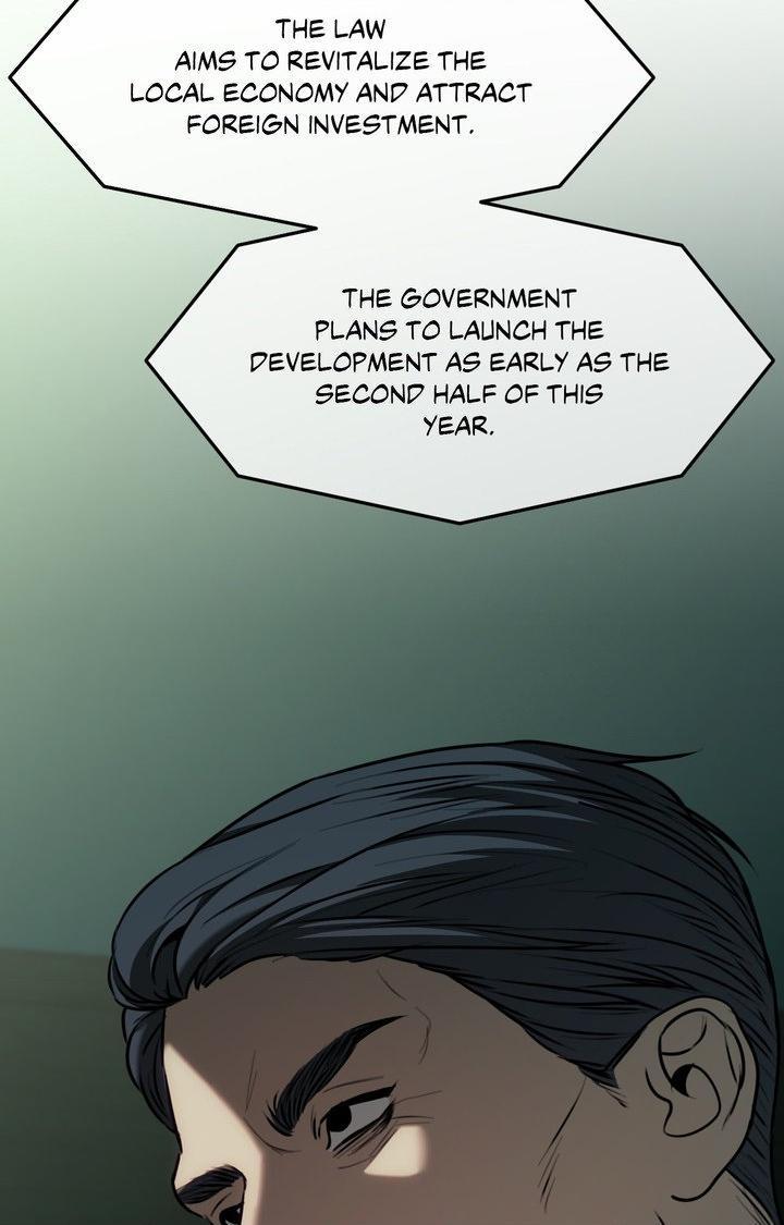 The Pawn’s Revenge Chapter 108 page 28 - 