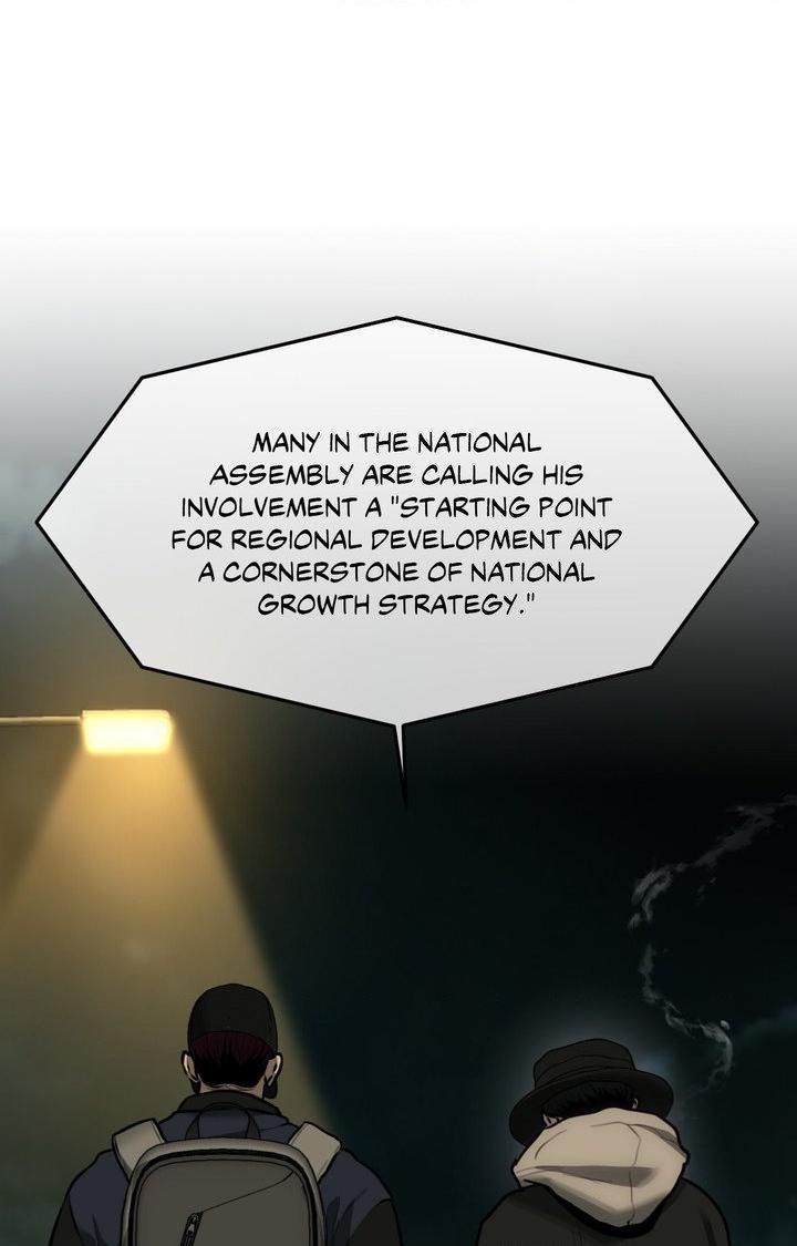 The Pawn’s Revenge Chapter 108 page 33 - 
