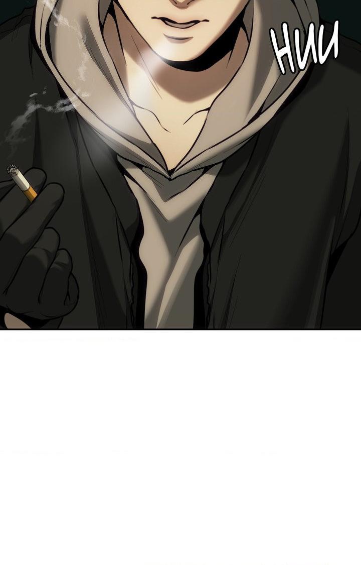 The Pawn’s Revenge Chapter 108 page 36 - 