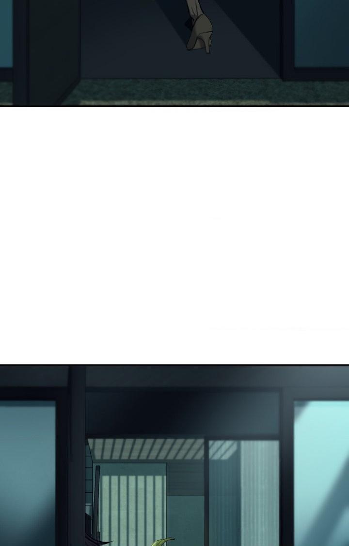 The Pawn’s Revenge Chapter 109 page 7 - 