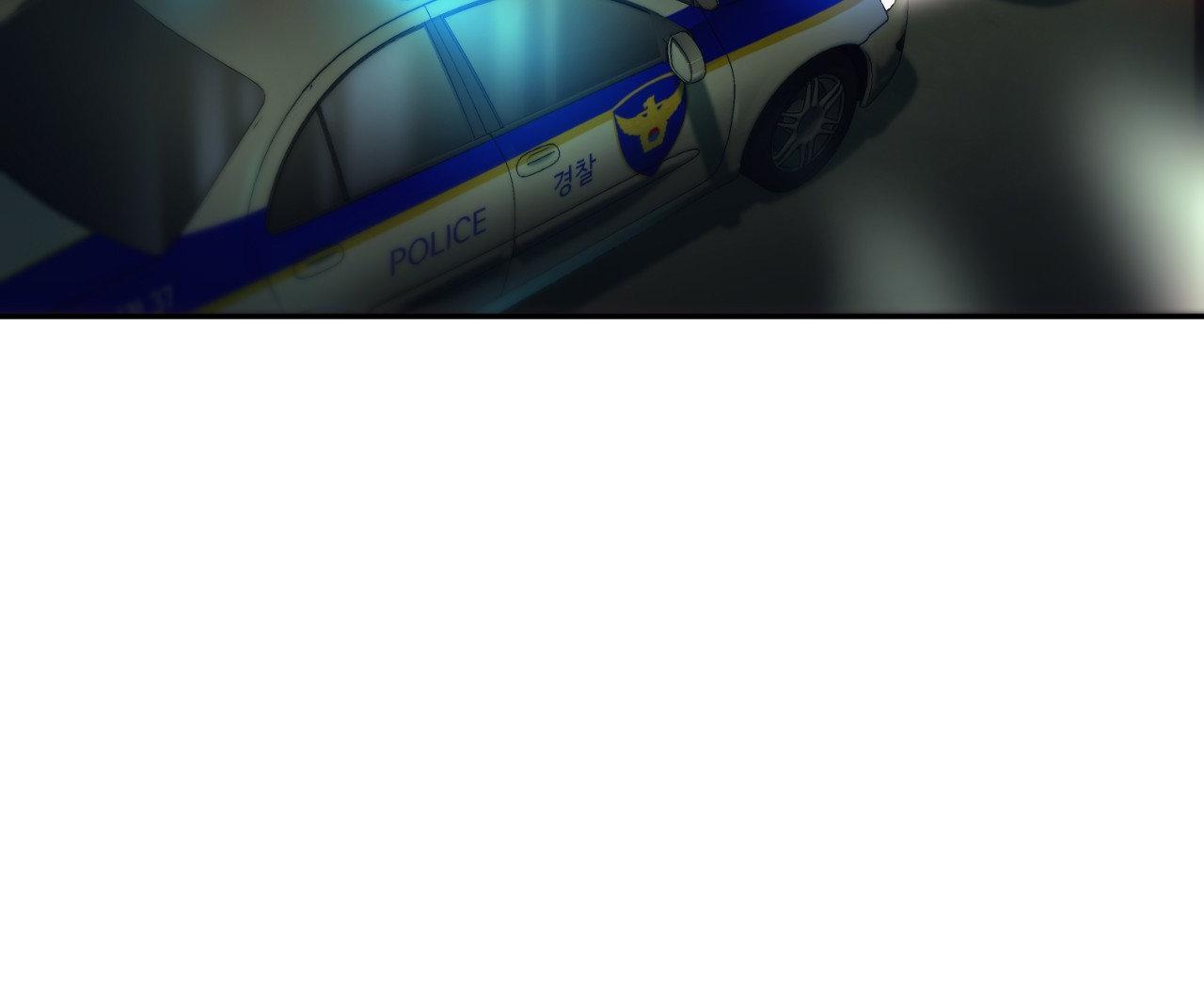 The Pawn’s Revenge Chapter 110 page 31 - 