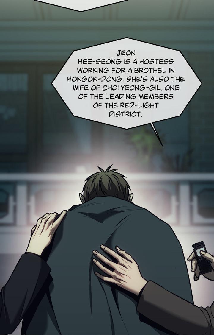 The Pawn’s Revenge Chapter 115 page 21 - 