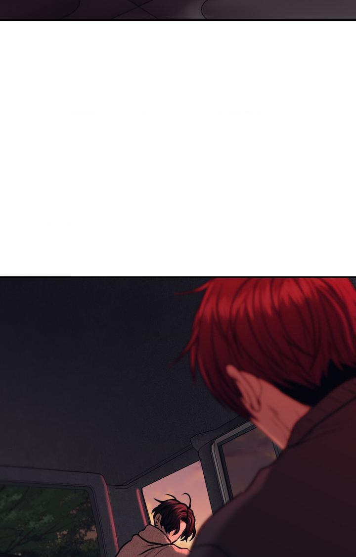 The Pawn’s Revenge Chapter 115 page 74 - 