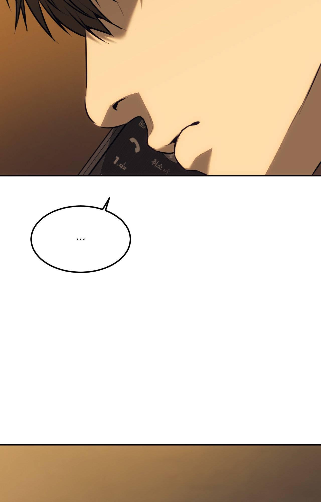 The Pawn’s Revenge Chapter 117 page 21 - 
