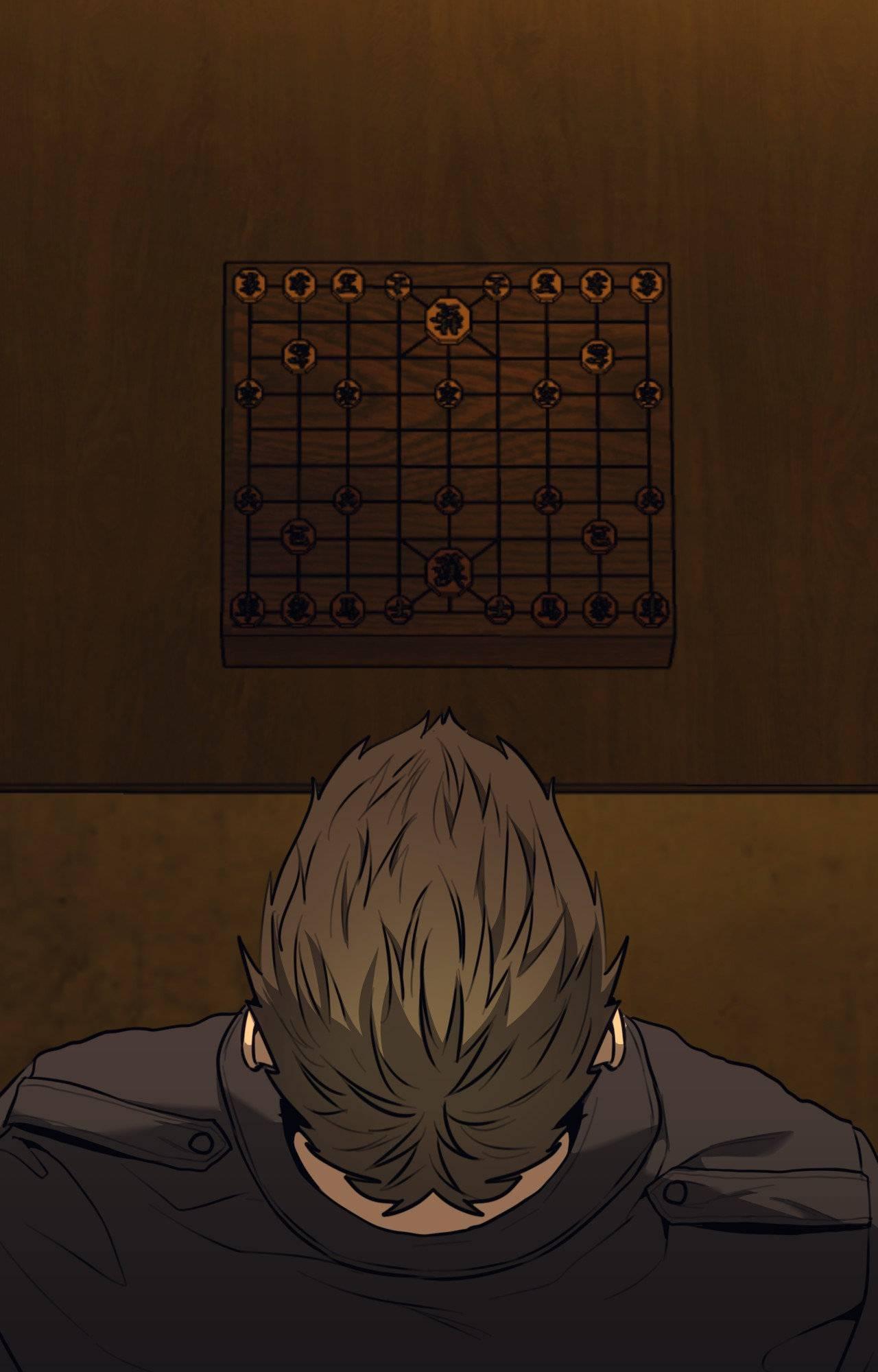 The Pawn’s Revenge Chapter 117 page 6 - 