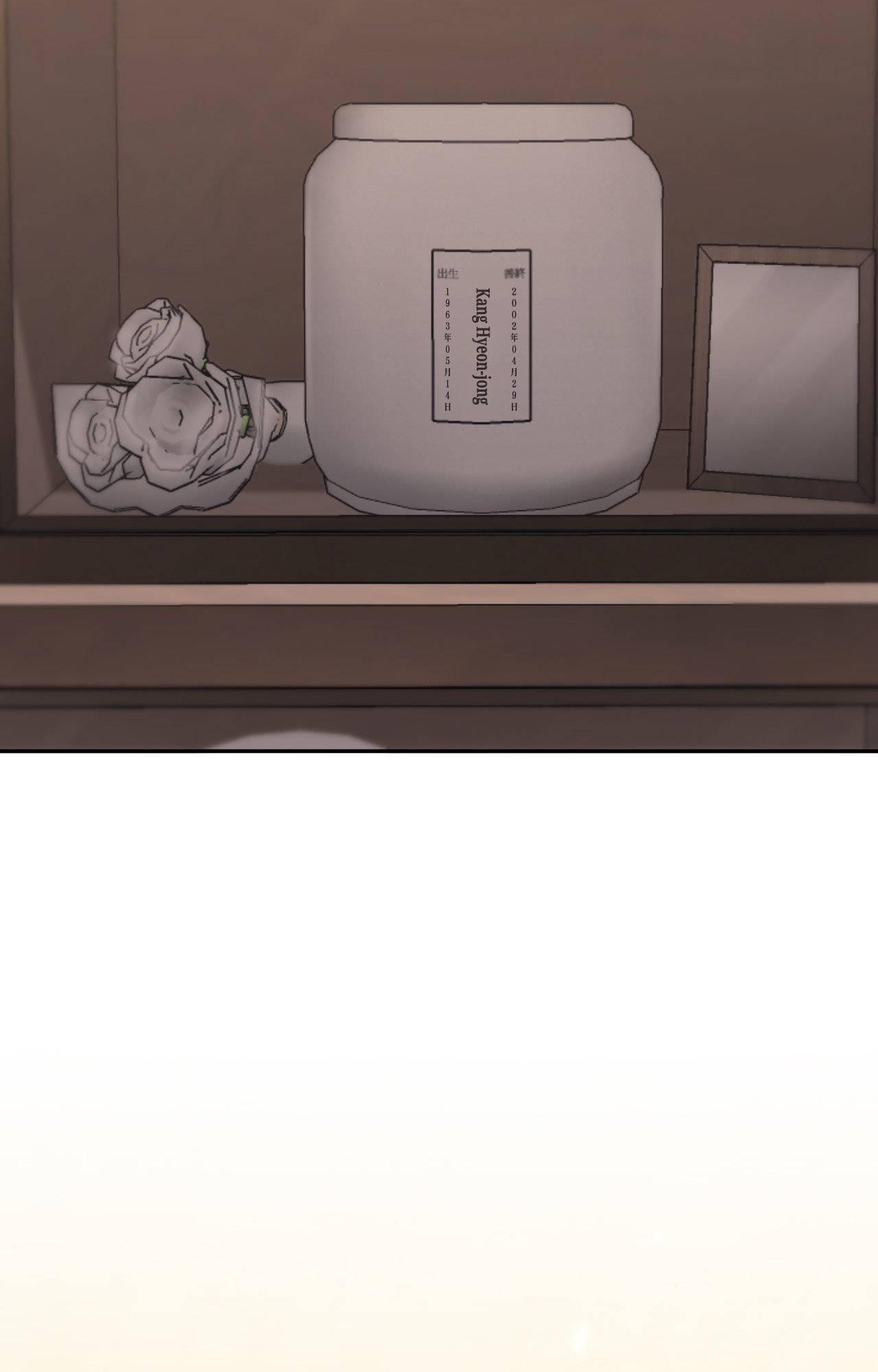 The Pawn’s Revenge Chapter 118 page 70 - 