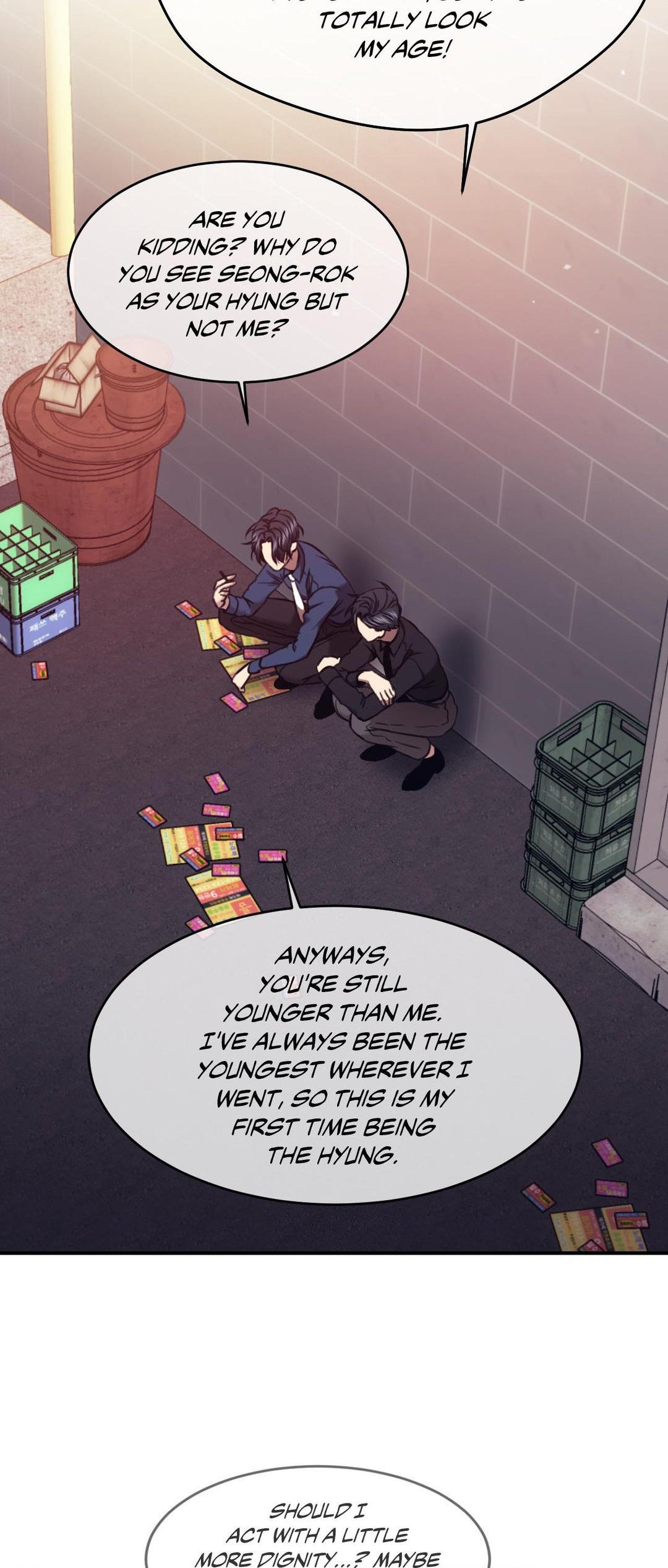 The Pawn’s Revenge Chapter 72 page 17 - 