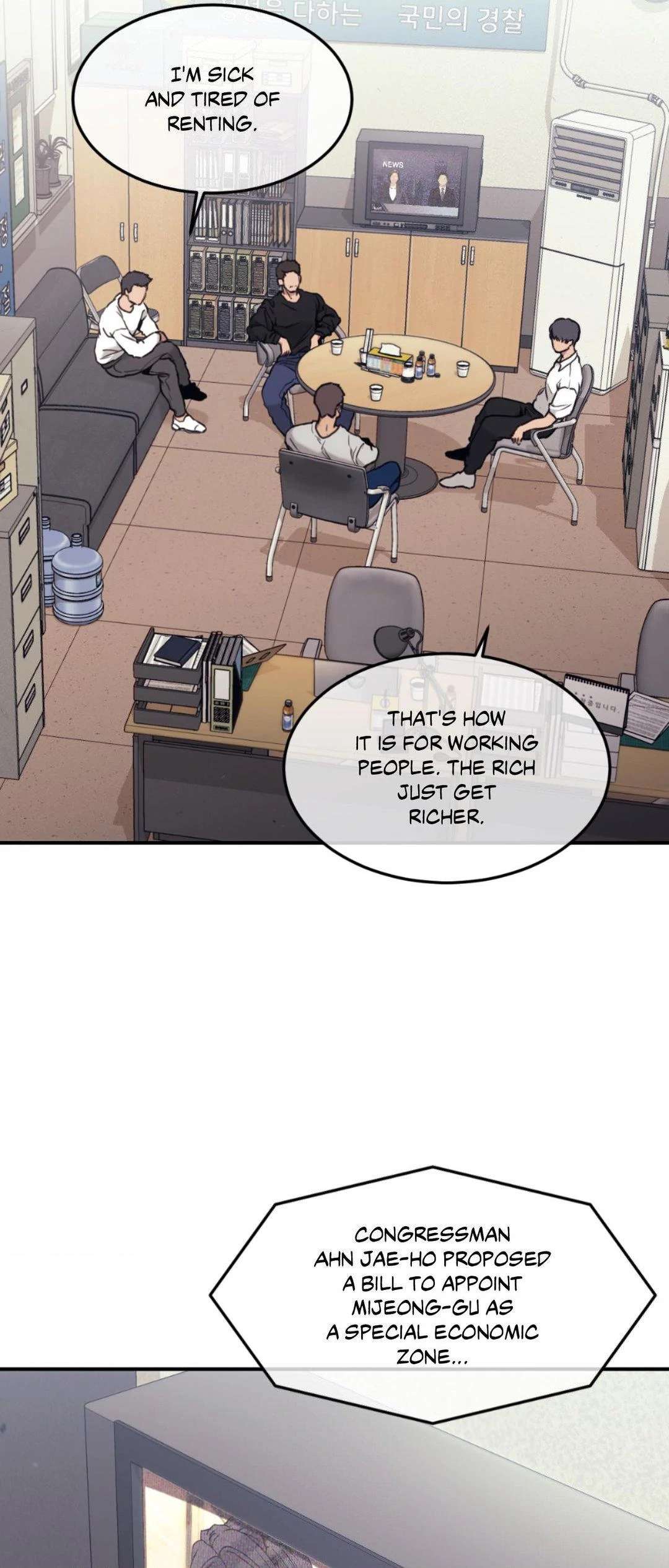 The Pawn’s Revenge Chapter 77 page 2 - 