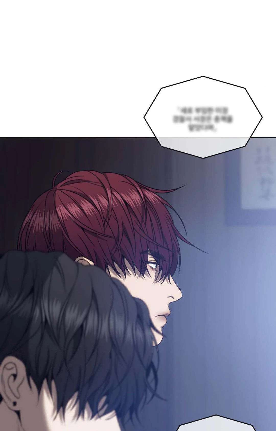 The Pawn’s Revenge Chapter 87 page 59 - 