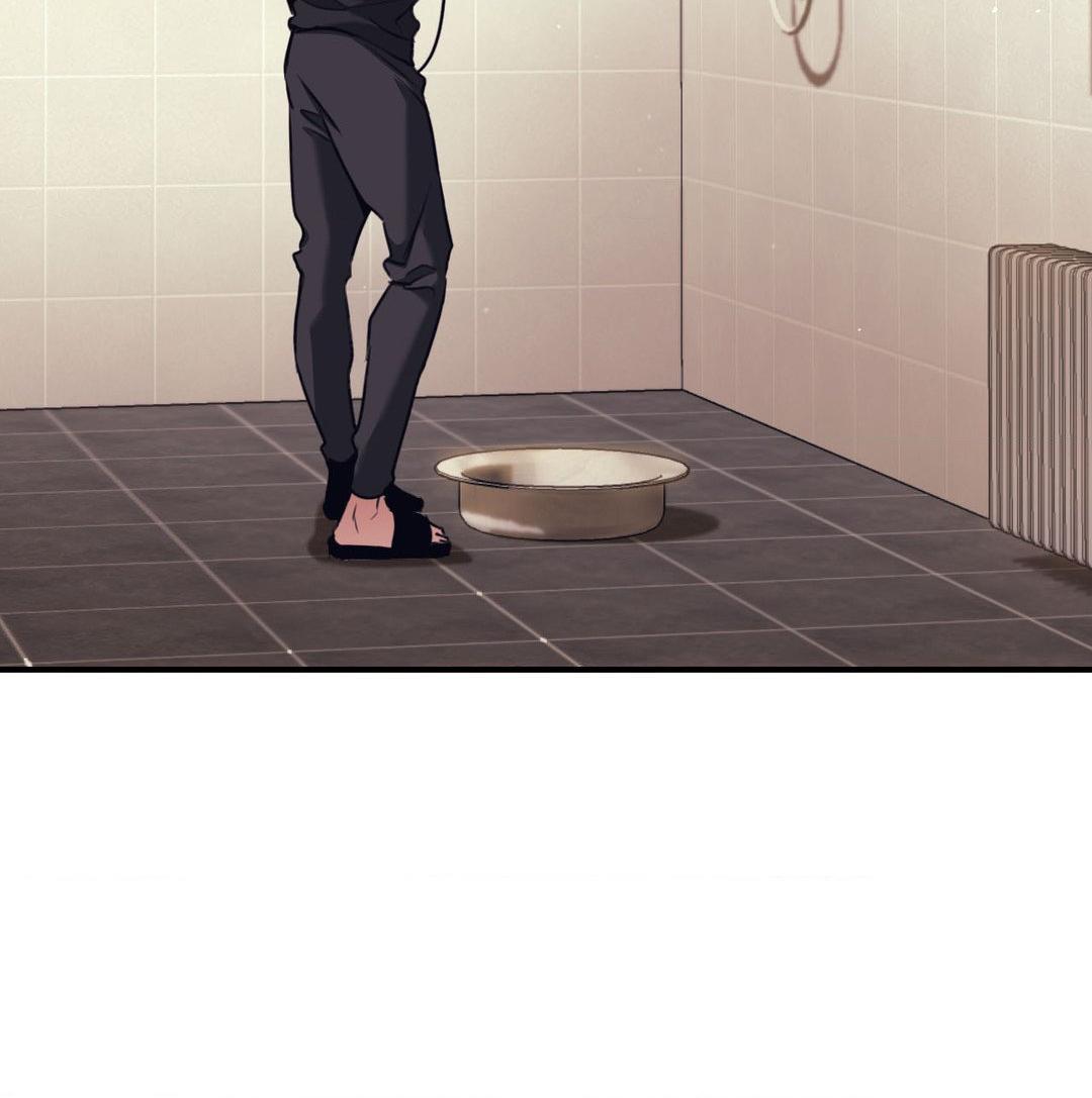 The Pawn’s Revenge Chapter 93.1 page 47 - 