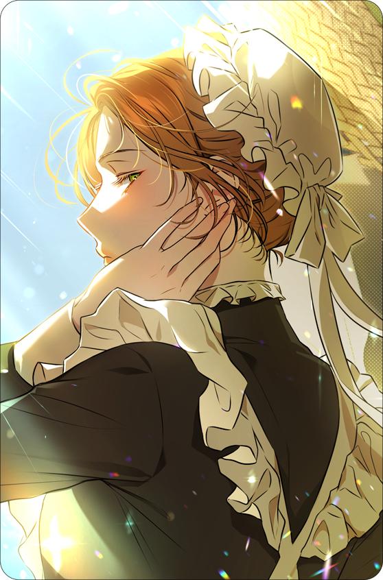 The Peaceful Life Of A Maid Who Hides Her Power And Enjoys It Chapter 0 page 8 - 