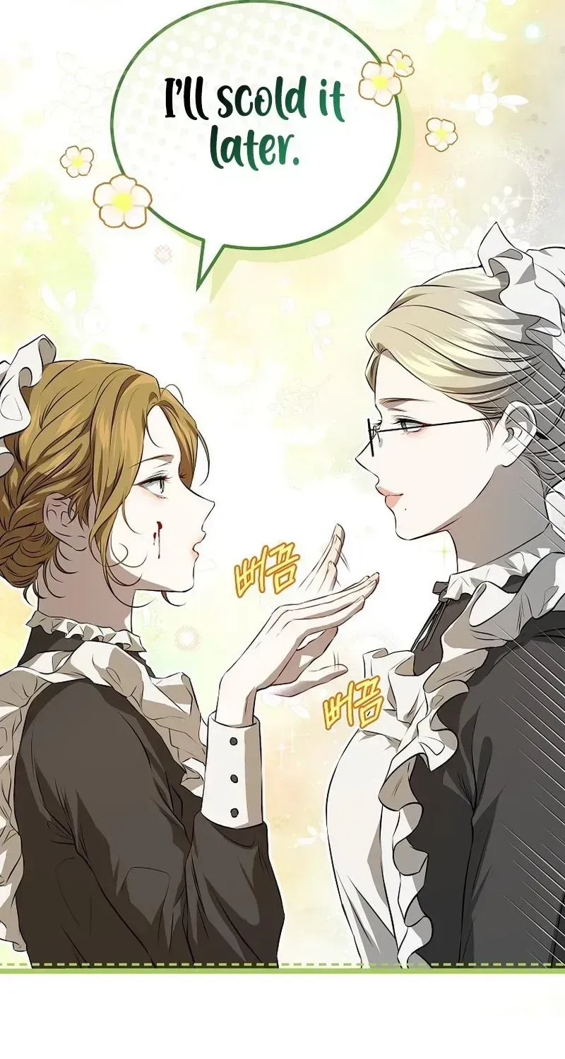 The Peaceful Life Of A Maid Who Hides Her Power And Enjoys It Chapter 1.2 page 66 - 