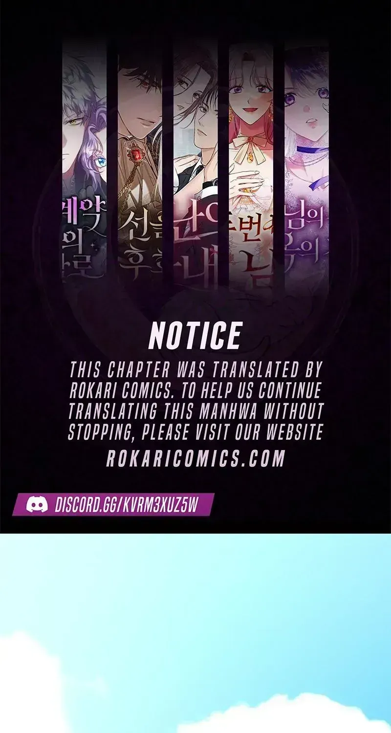 The Peaceful Life Of A Maid Who Hides Her Power And Enjoys It Chapter 1.3 page 2 - 