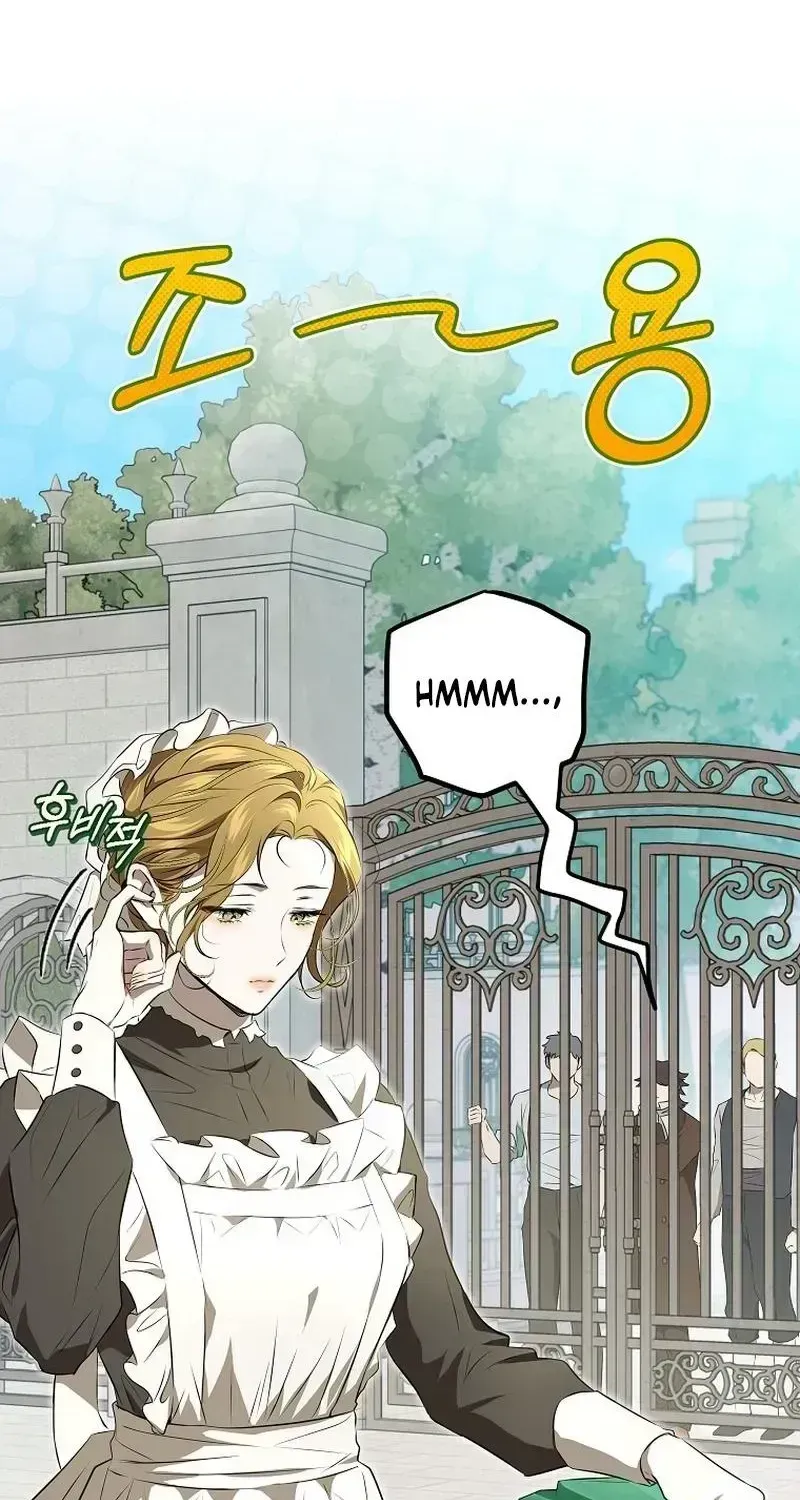 The Peaceful Life Of A Maid Who Hides Her Power And Enjoys It Chapter 1.3 page 13 - 