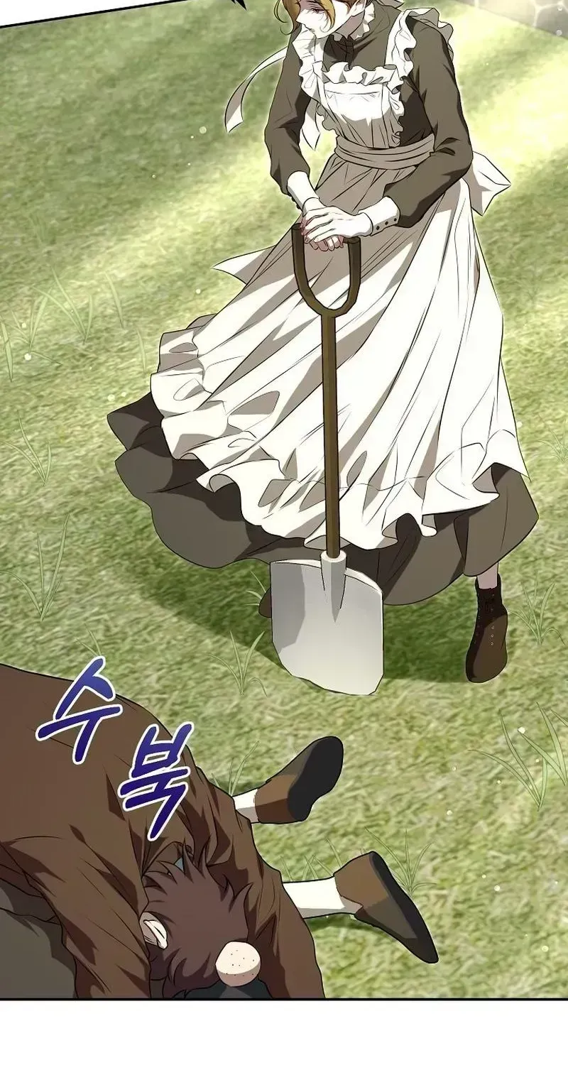 The Peaceful Life Of A Maid Who Hides Her Power And Enjoys It Chapter 1.4 page 69 - 