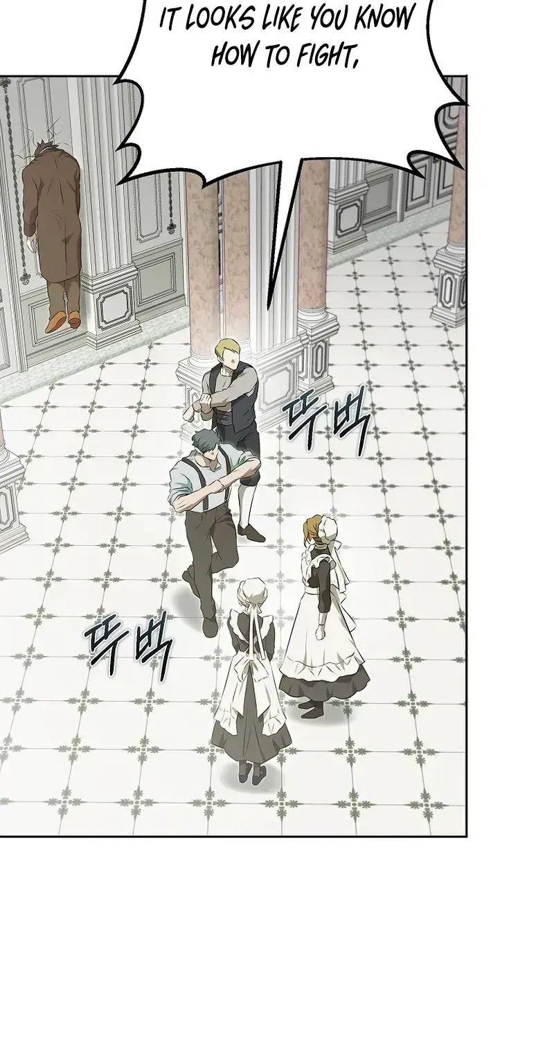 The Peaceful Life Of A Maid Who Hides Her Power And Enjoys It Chapter 1.5 page 58 - 