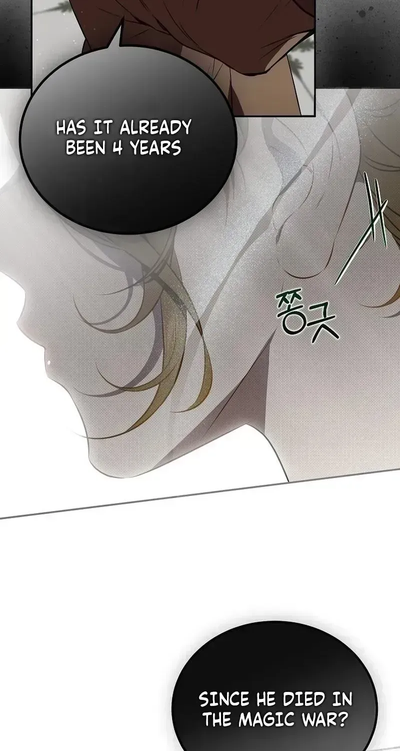 The Peaceful Life Of A Maid Who Hides Her Power And Enjoys It Chapter 1.6 page 32 - 