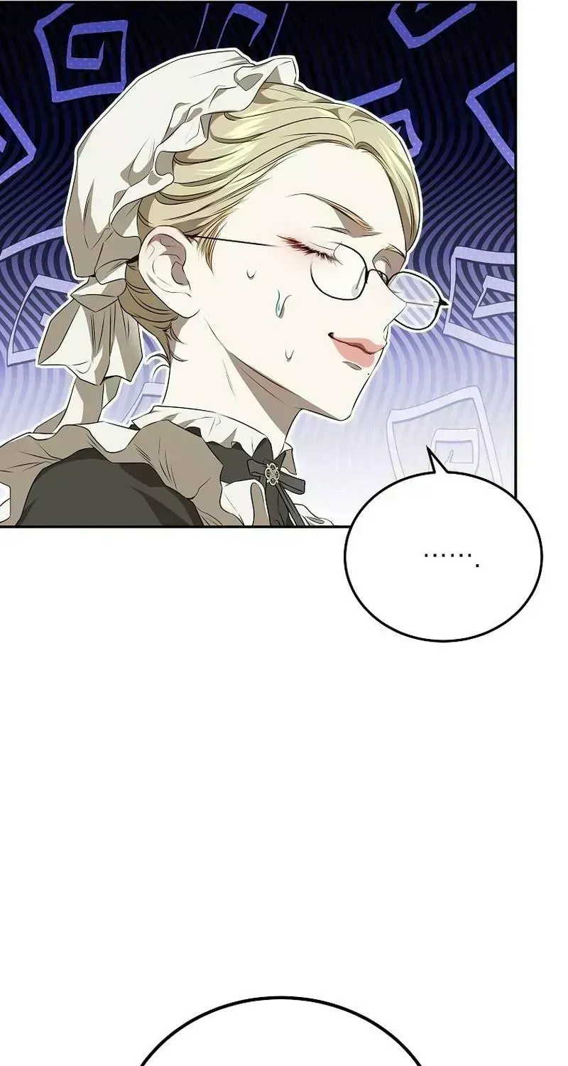 The Peaceful Life Of A Maid Who Hides Her Power And Enjoys It Chapter 1.6 page 73 - 