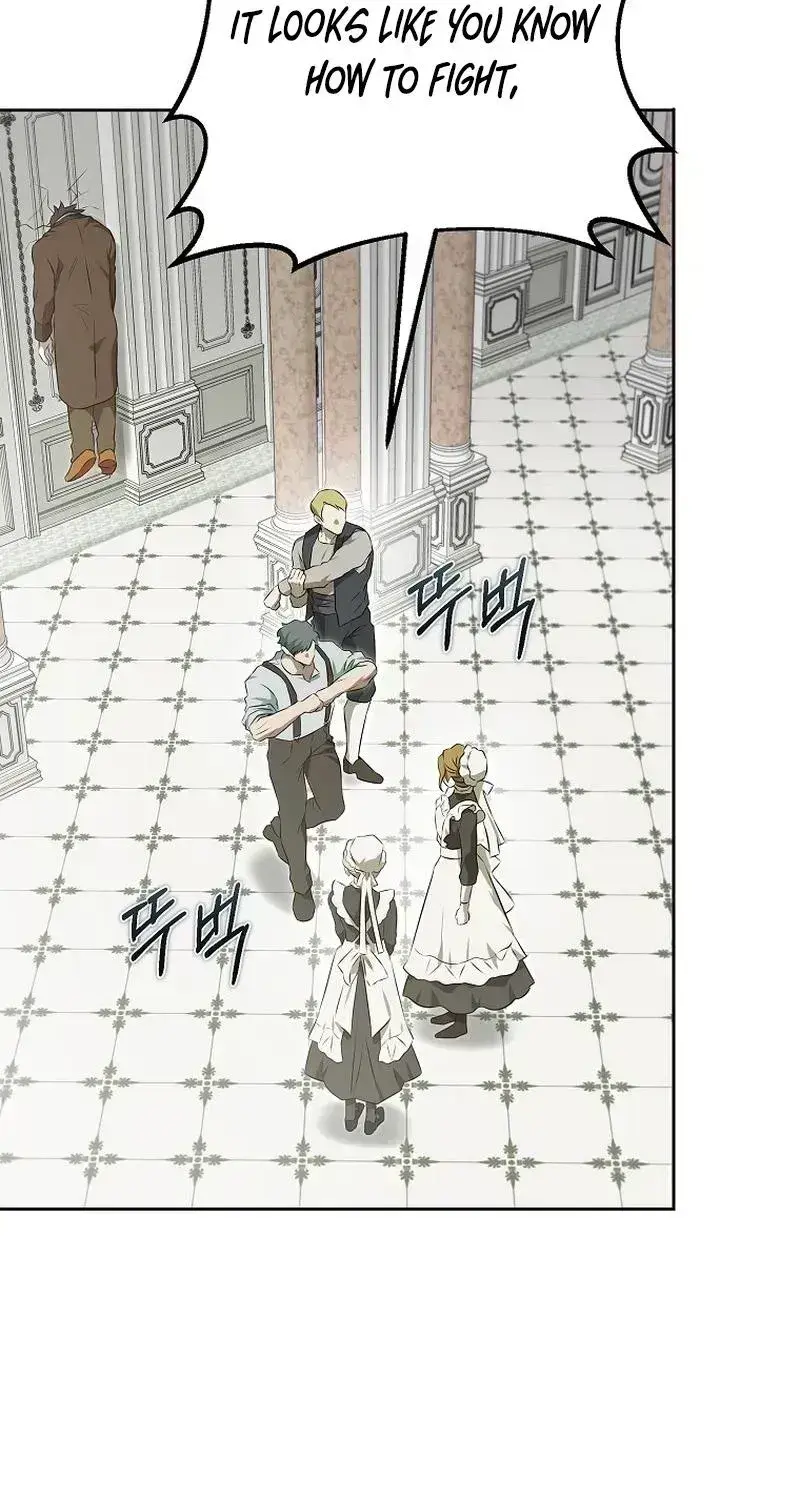 The Peaceful Life Of A Maid Who Hides Her Power And Enjoys It Chapter 1.7 page 58 - 