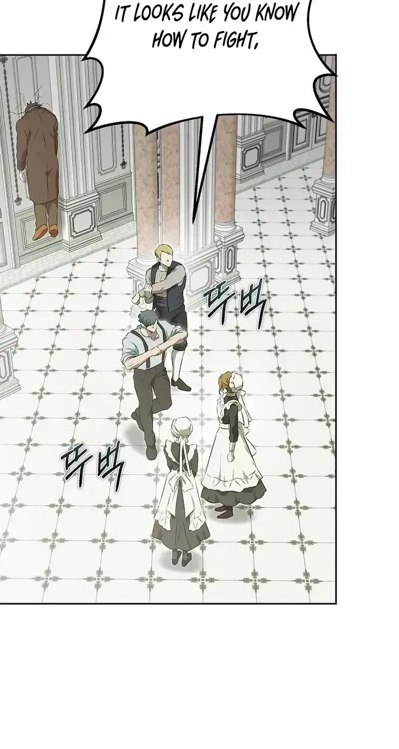 The Peaceful Life Of A Maid Who Hides Her Power And Enjoys It Chapter 1.8 page 58 - 