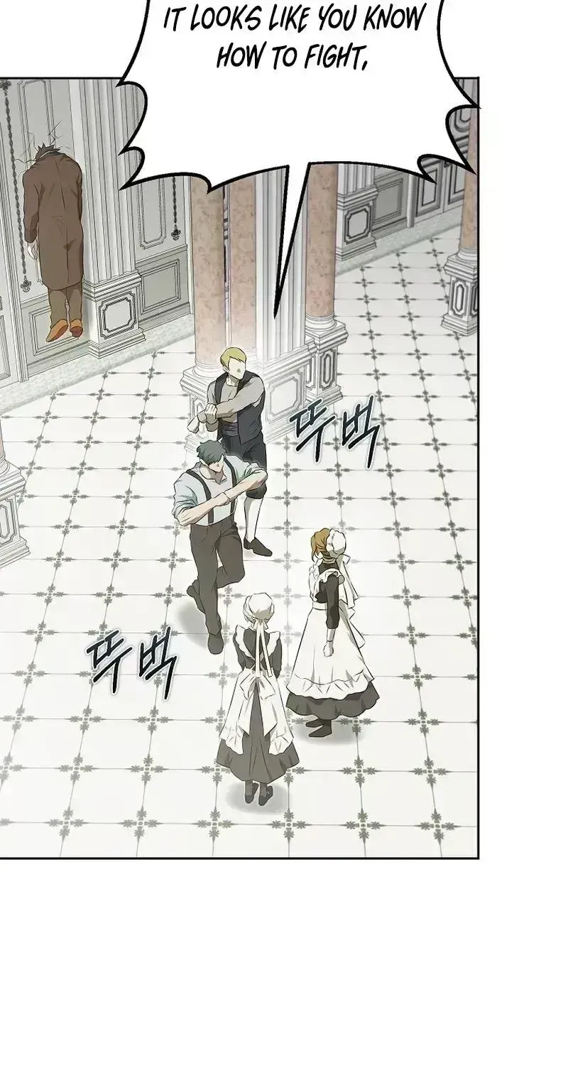 The Peaceful Life Of A Maid Who Hides Her Power And Enjoys It Chapter 1.9 page 58 - 