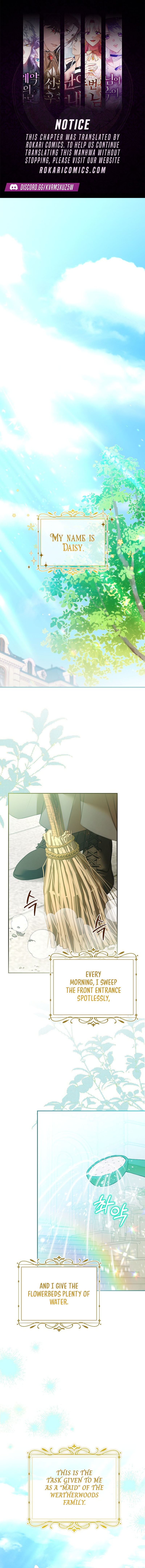 The Peaceful Life Of A Maid Who Hides Her Power And Enjoys It Chapter 1 page 1 - 
