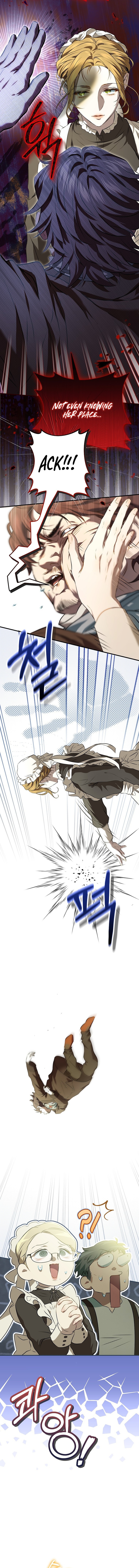 The Peaceful Life Of A Maid Who Hides Her Power And Enjoys It Chapter 1 page 8 - 
