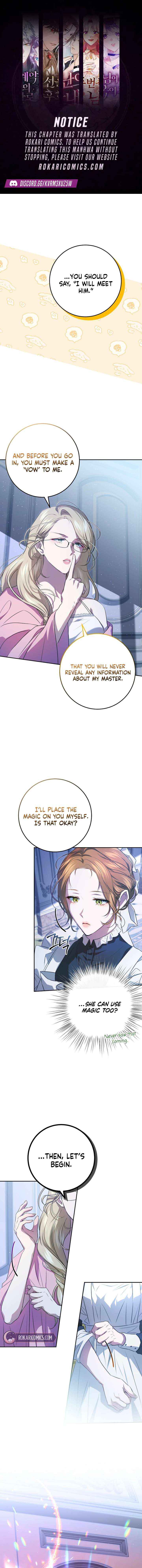The Peaceful Life Of A Maid Who Hides Her Power And Enjoys It Chapter 10 page 1 - 