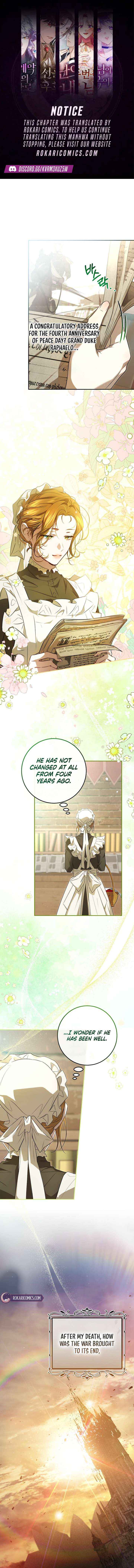 The Peaceful Life Of A Maid Who Hides Her Power And Enjoys It Chapter 11 page 1 - 