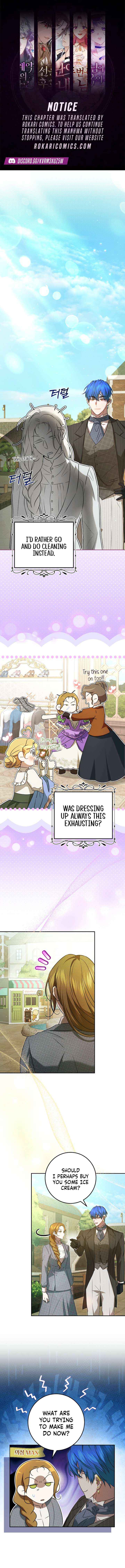 The Peaceful Life Of A Maid Who Hides Her Power And Enjoys It Chapter 14 page 1 - 