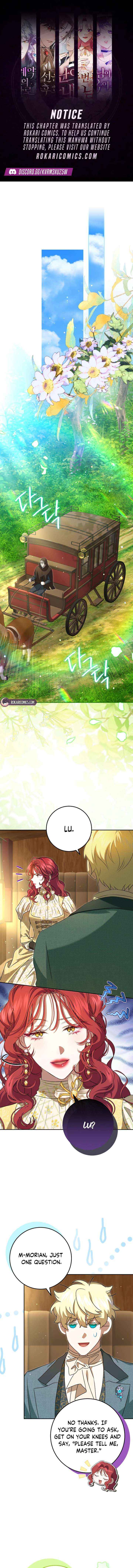 The Peaceful Life Of A Maid Who Hides Her Power And Enjoys It Chapter 16 page 1 - 
