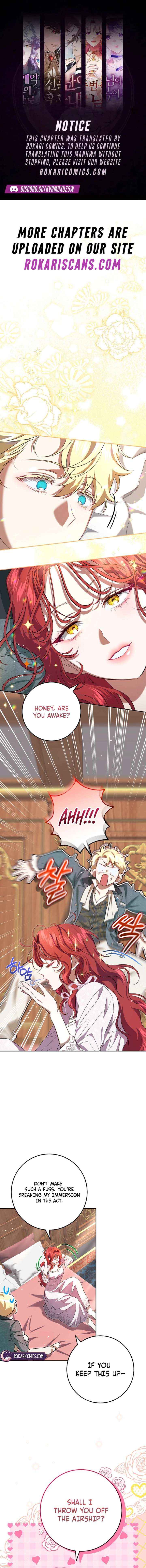 The Peaceful Life Of A Maid Who Hides Her Power And Enjoys It Chapter 17 page 1 - 