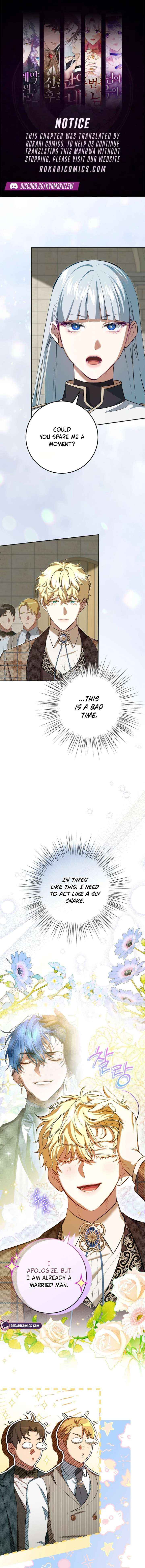 The Peaceful Life Of A Maid Who Hides Her Power And Enjoys It Chapter 18 page 1 - 