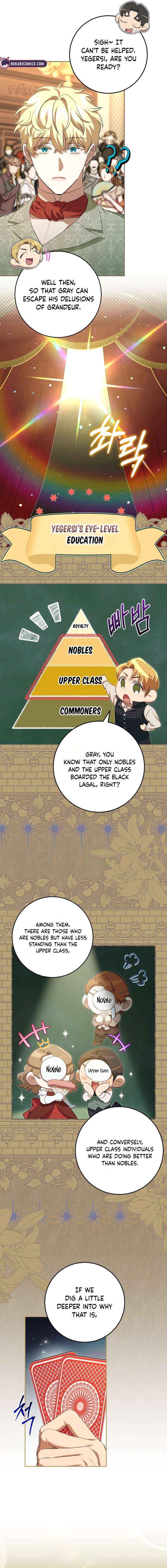 The Peaceful Life Of A Maid Who Hides Her Power And Enjoys It Chapter 18 page 8 - 