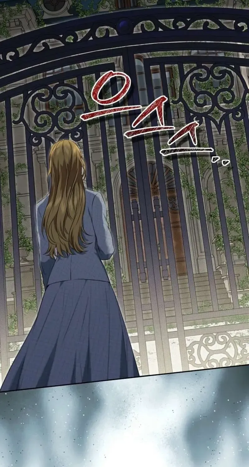 The Peaceful Life Of A Maid Who Hides Her Power And Enjoys It Chapter 2.1 page 30 - 