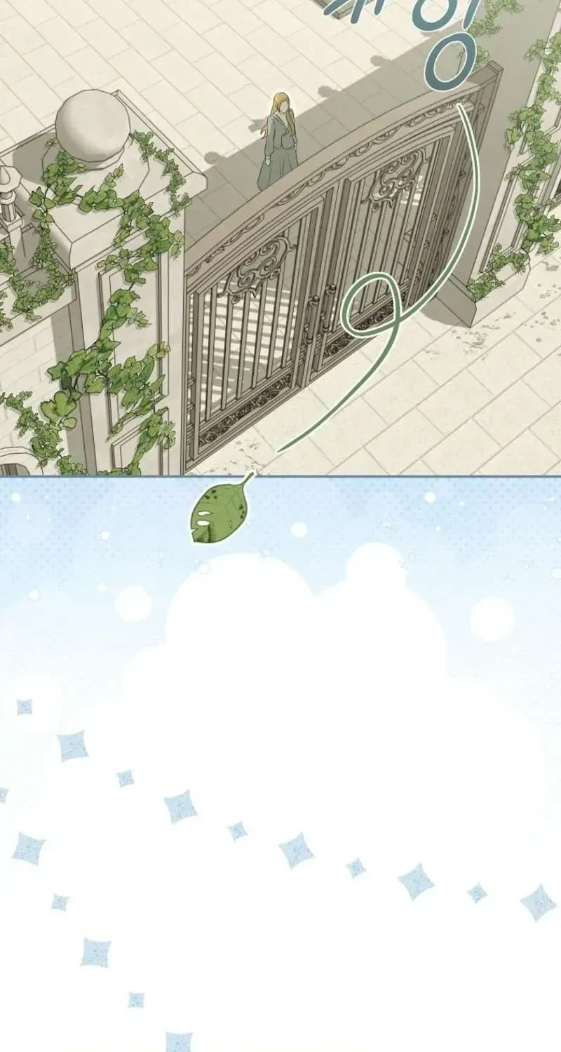 The Peaceful Life Of A Maid Who Hides Her Power And Enjoys It Chapter 2.1 page 35 - 