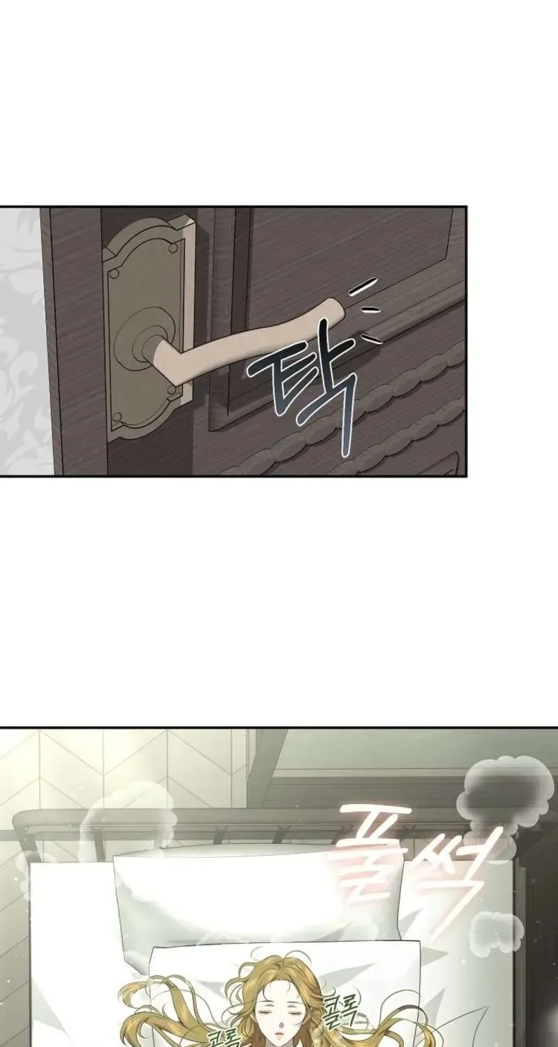 The Peaceful Life Of A Maid Who Hides Her Power And Enjoys It Chapter 2.1 page 58 - 