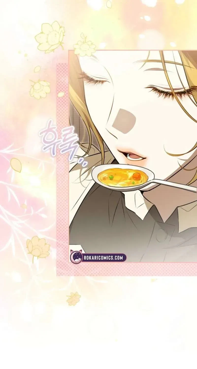 The Peaceful Life Of A Maid Who Hides Her Power And Enjoys It Chapter 2.1 page 72 - 