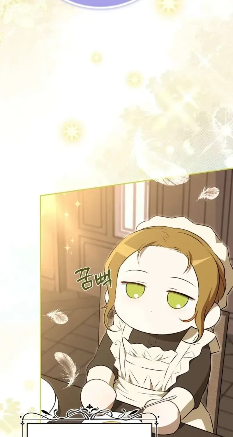 The Peaceful Life Of A Maid Who Hides Her Power And Enjoys It Chapter 2.1 page 86 - 