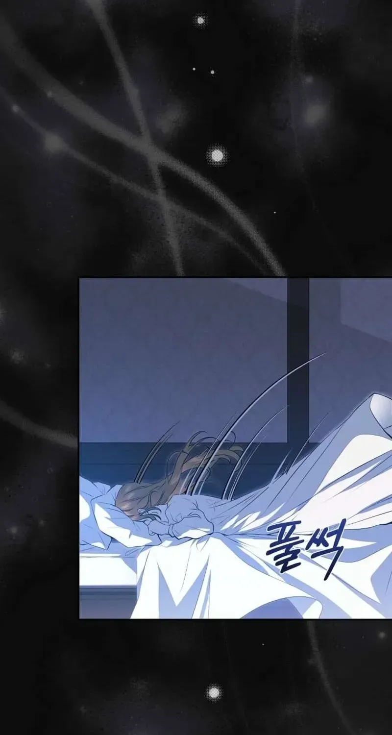 The Peaceful Life Of A Maid Who Hides Her Power And Enjoys It Chapter 2.1 page 93 - 