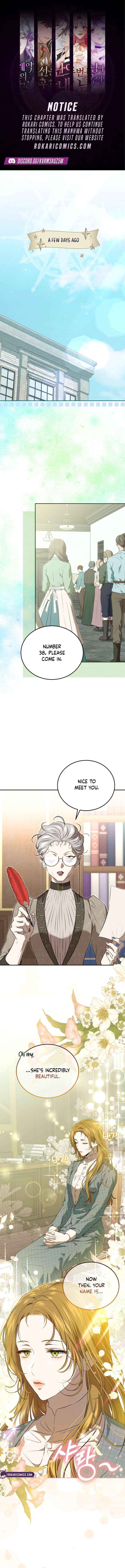 The Peaceful Life Of A Maid Who Hides Her Power And Enjoys It Chapter 2 page 1 - 