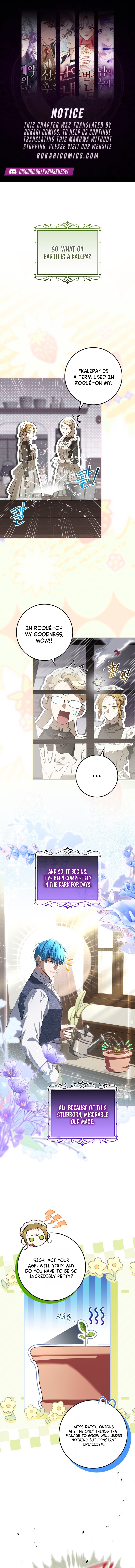 The Peaceful Life Of A Maid Who Hides Her Power And Enjoys It Chapter 29 page 1 - 