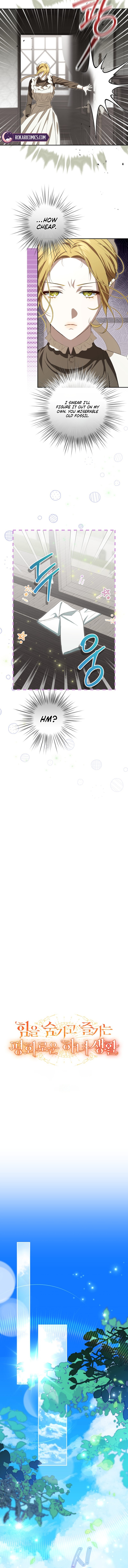 The Peaceful Life Of A Maid Who Hides Her Power And Enjoys It Chapter 29 page 2 - 