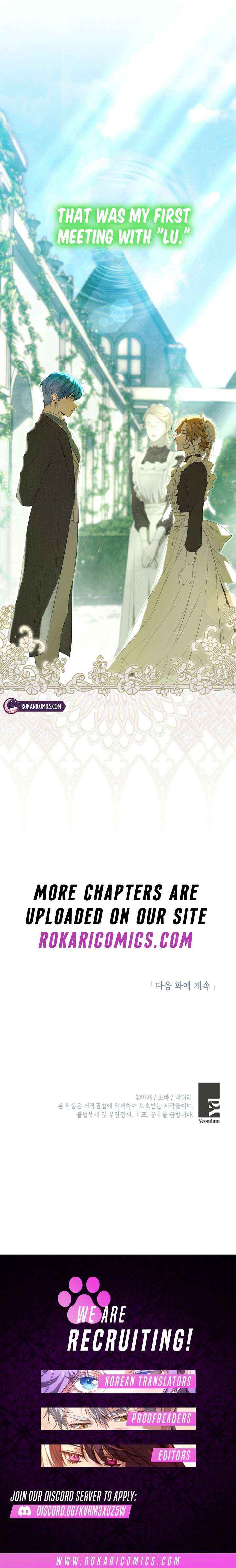 The Peaceful Life Of A Maid Who Hides Her Power And Enjoys It Chapter 3 page 12 - 