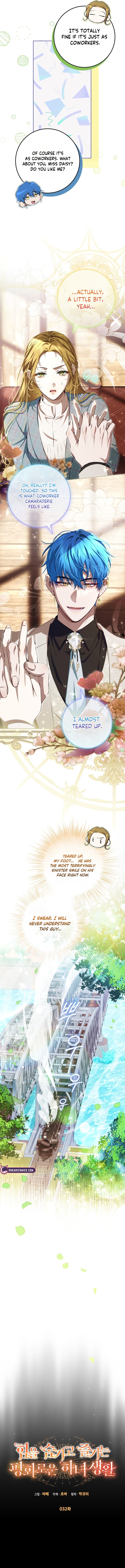 The Peaceful Life Of A Maid Who Hides Her Power And Enjoys It Chapter 32 page 4 - 