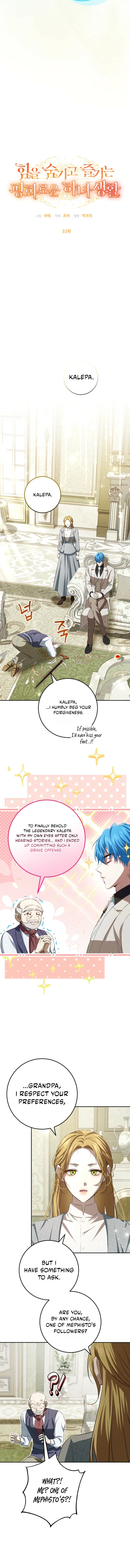 The Peaceful Life Of A Maid Who Hides Her Power And Enjoys It Chapter 33 page 4 - 