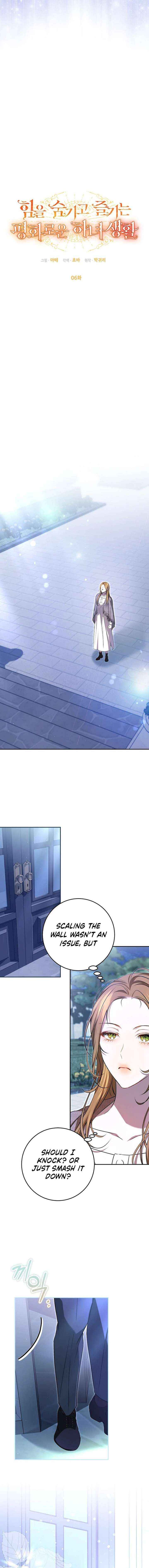 The Peaceful Life Of A Maid Who Hides Her Power And Enjoys It Chapter 6 page 9 - 