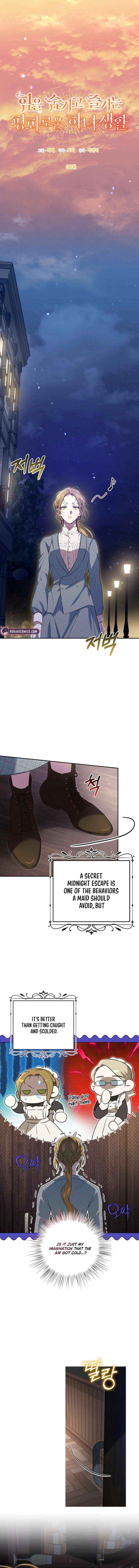 The Peaceful Life Of A Maid Who Hides Her Power And Enjoys It Chapter 8 page 3 - 